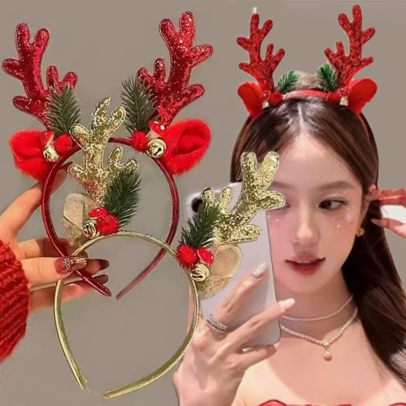 Reindeer Antlers Headband - Weihnachts-Glitzer-Hirschgeweih-Stirnband Party-Kostüm Kopfbedeckung Niedliche Cartoon-Glocken-Rentier-Stirnbänder Dekoration